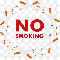 禁烟剪贴画-禁止吸烟广告