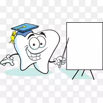 免版税插画-牙齿和画板
