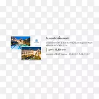 广告媒体线品牌字体-泰国之旅