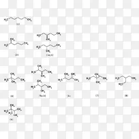 庚烷结构异构体结构公式结构-Ramadan Karime