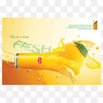 橙汁饮料广告营销-橙汁饮料广告设计