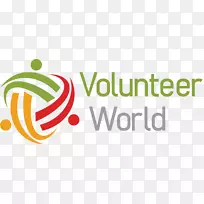 志愿人员世界国际志愿服务国际志愿人员总部组织