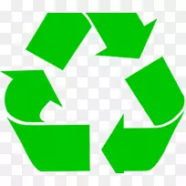 回收符号回收箱回收站艺术