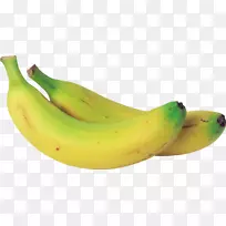 萨巴香蕉剪贴画-香蕉