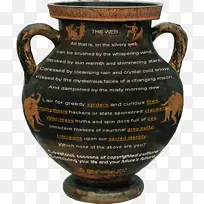 罐花瓶陶瓷陶器贝林格c-3花瓶
