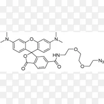 黄酮醇黄芪皂甙类化合物新型苯基叠氮化合物