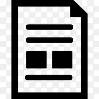 计算机图标符号图标设计文档.文档文件