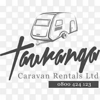 Tauranga商队租赁机动车辆业务-汽车
