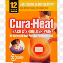 热垫背痛、肌肉疼痛、肩部治疗-健康