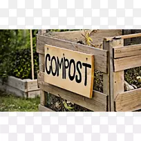 如何堆肥垃圾桶和废纸篮后院堆肥盆栽土壤.堆肥