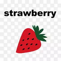 草莓插画艺术スーパーフードキヌア200 g闪存卡-草莓