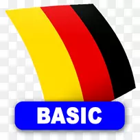 西班牙语言标志品牌德语产品设计.基本法语单词定义