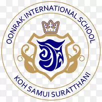 苏梅国际学校曼谷国际学校