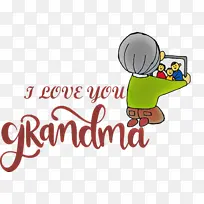 奶奶 奶奶节 标志