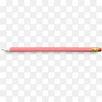 粉色清新唯美铅笔