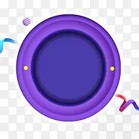 紫色圆环电商元素