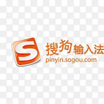 搜狗输入法 软件logo
