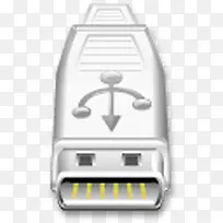 App usb Icon