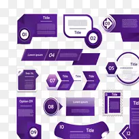 紫色图标-ppt模板创意