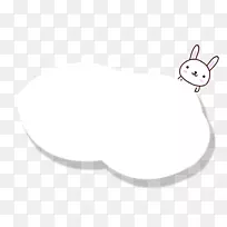 纸耳尖角-甜兔云