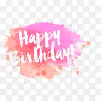 结婚请柬生日贺卡年画墨水生日快乐