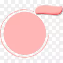 Adobe插画计算机文件-粉红色简单圆圈框