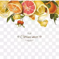 柠檬汁柚子橘子-化妆品，护肤品，水疗美容院