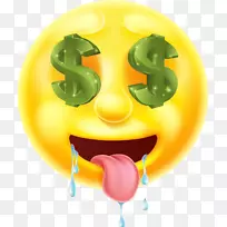 眼摄影插图-保存卡通太阳的唾液。