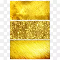 金黄-三种金背景