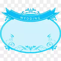 婚礼下载剪辑艺术-蓝色图案婚礼标志