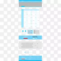 用户界面设计图标-健身网站计划用户界面