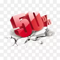 坐立不安的旋转摄影Shutterstock-促销广告设计视角