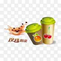 奶茶泡茶杯-可爱的手绘奶杯按钮免费材料