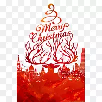 圣诞贺卡、圣诞前夜、节日祝福-圣诞主题海报