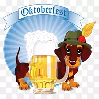 Dachshund啤酒节插图-啤酒节装饰与啤酒和狗PNG剪贴画
