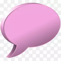 圆形设计产品-语音气泡粉红色透明PNG图像
