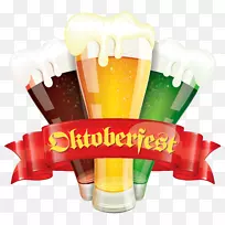 啤酒杯玻璃器皿啤酒节m rzen剪贴画-啤酒节装饰带有啤酒的PNG剪贴画