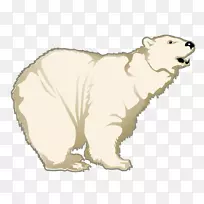 北极熊狗夹艺术-北极熊PNG