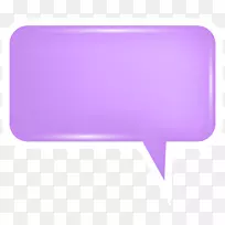 紫色产品矩形设计-气泡语音紫色PNG透明剪贴画图像