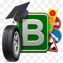 驾驶教育学校-手绘卡通汽车轮胎和建筑执照
