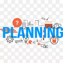 战略规划业务计划-蓝色业务计划