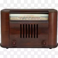 巴布亚新几内亚电台图标复选框-无线电台PNG