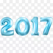 新年晚会新年决心-2017年蓝色透明剪贴画图片