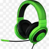 麦克风耳机Razer公司耳机-绿色耳机PNG图像