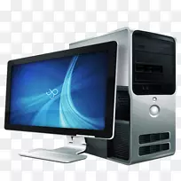 个人电脑笔记本电脑图标台式电脑png图像
