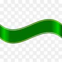 LOGO品牌汽车设计-绿色横幅PNG剪贴画