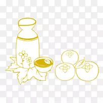 柿子标志