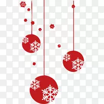 新年圣诞装饰品剪贴画-圣诞创意饰品雪花球新年