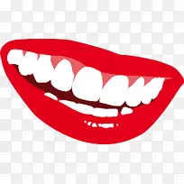 人类牙齿剪贴术-微笑嘴PNG