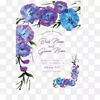 婚宴邀请花紫蓝紫牵牛花
